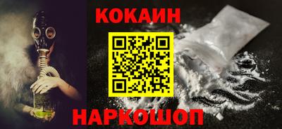 герыч Краснокаменск