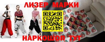 мдма Краснодар