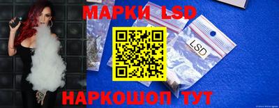 а пвп мука Краснознаменск