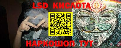 мдма Краснодар