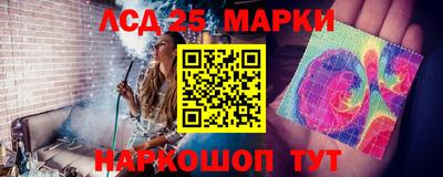 а пвп мука Краснознаменск