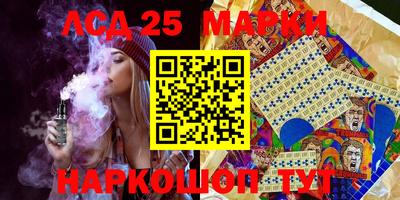 а пвп мука Краснознаменск