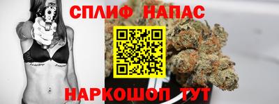 а пвп мука Краснознаменск