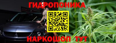 мдма Краснодар