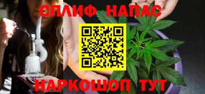 мдма Краснодар