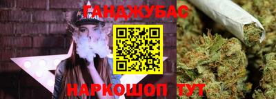 мдма Краснодар