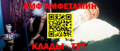 а пвп мука Краснознаменск