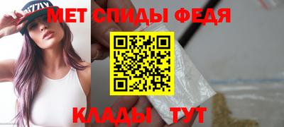 мдма Краснодар