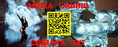 а пвп мука Краснознаменск