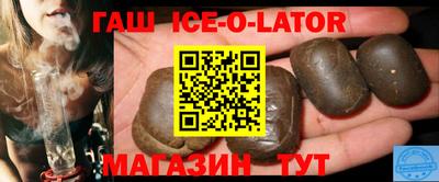 мдма Краснодар